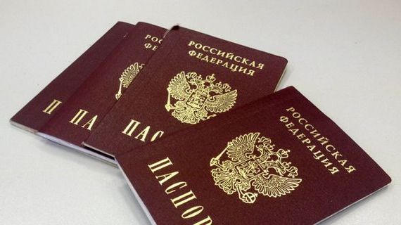 прописка в Кореновске